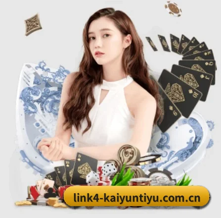 品牌诞生 - 开云体育下载app应运而生,获得国际认证资质,为用户打造合法合规的休闲互动平台。